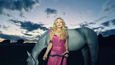 Мадонна неочікувано виступила з різкою критикою на адресу Трампа: "Я не сміюсь"