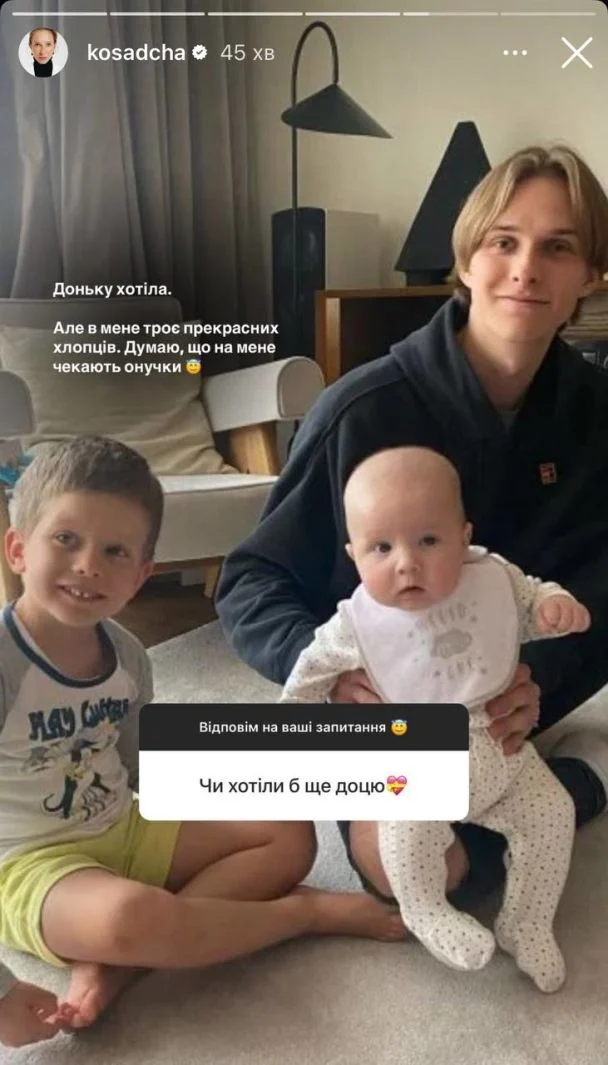 Дружина Юрія Горбунова відверто розповіла, чи наважилася б на народження четвертої дитини - фото 690552