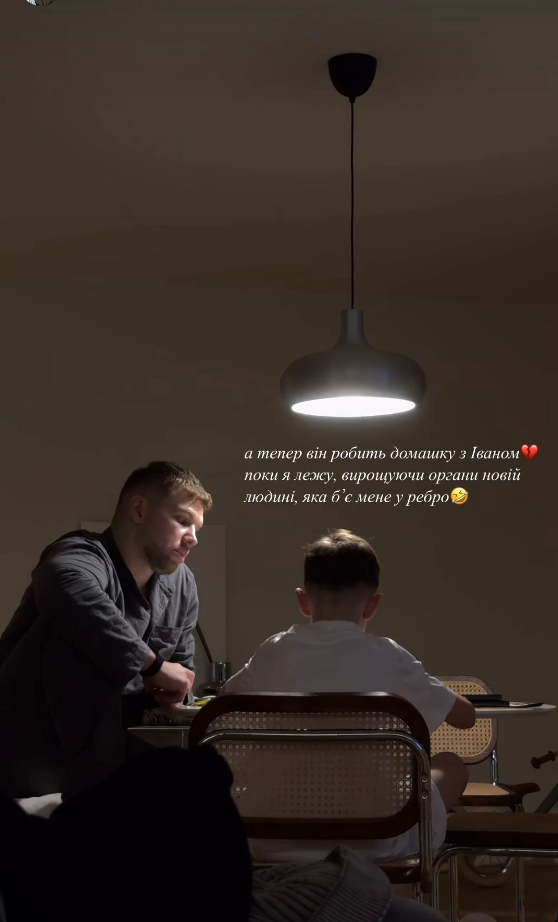 Вагітна Пренткович емоційно прокоментувала критику підписниці, що Гонковський уже 5 років не кличе її заміж - фото 690833