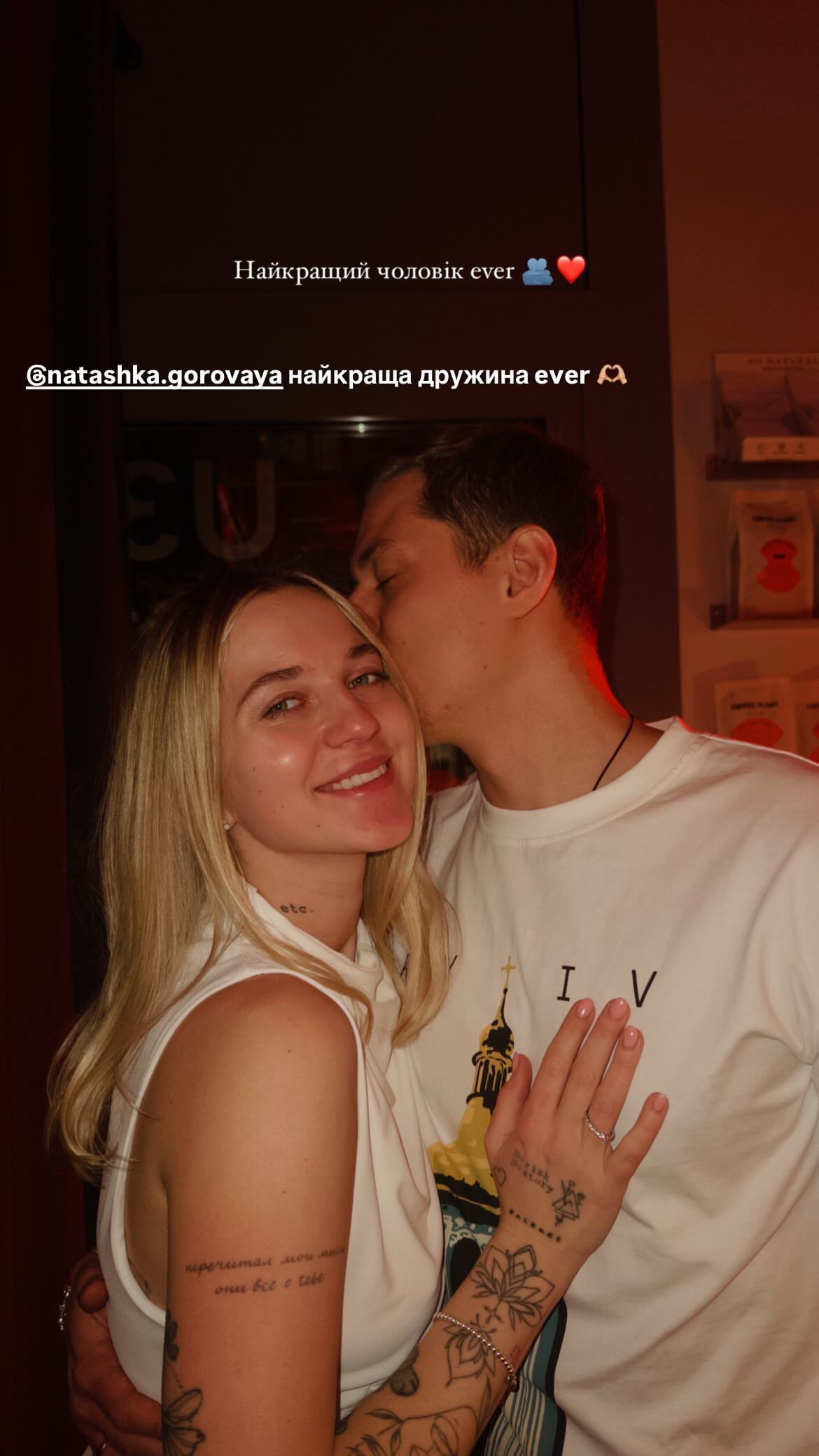 Дочь Ирины Горовой показала своего мужа во всей красе в его юбилей - фото 691100
