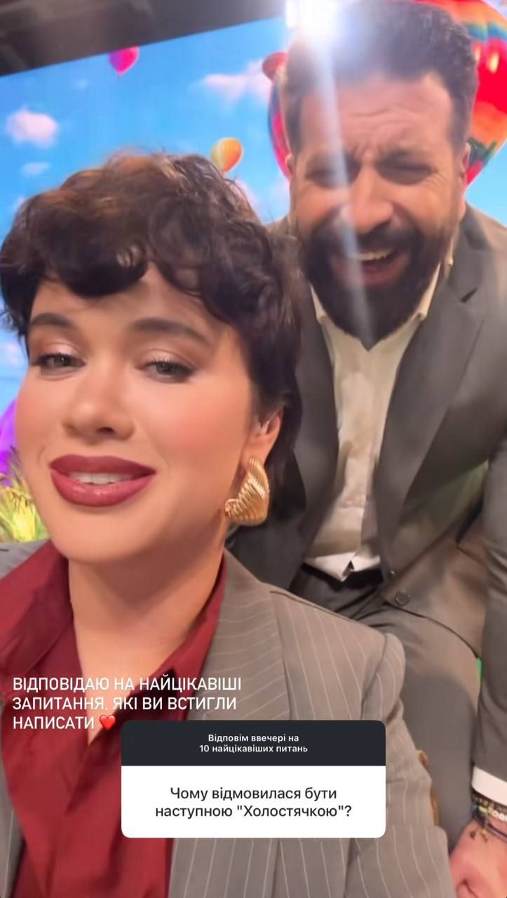 Lida Lee про проєкт Холостячка - фото 691509