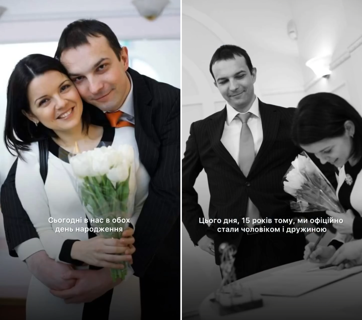 Ведущая Маричка Падалко показала фото со свадьбы, которую сыграла 15 лет назад - 691533 Ведущая Маричка Падалко показала фото со свадьбы, которую сыграла 15 лет назад - фото 691533
