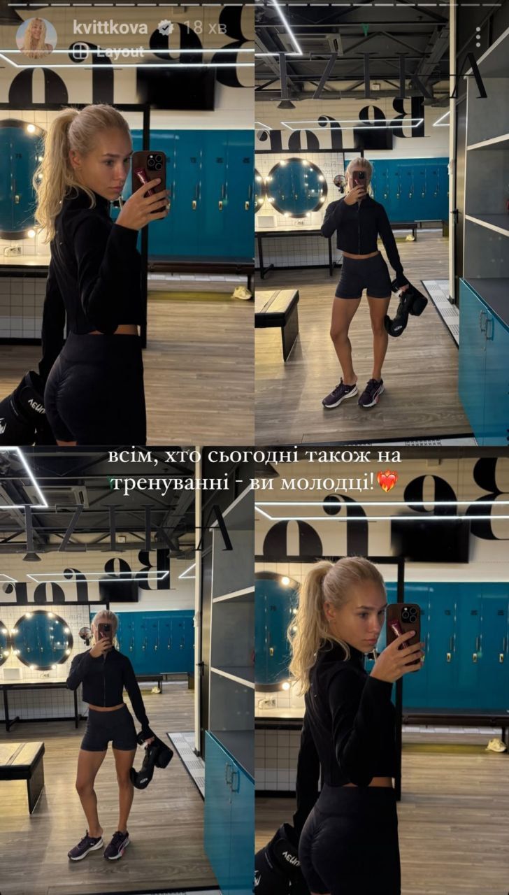 Крошка на миллион: Даша Квиткова посветила стальным прессом и показала, как занимается боксом - 691585 Крошка на миллион: Даша Квиткова посветила стальным прессом и показала, как занимается боксом - фото 691585