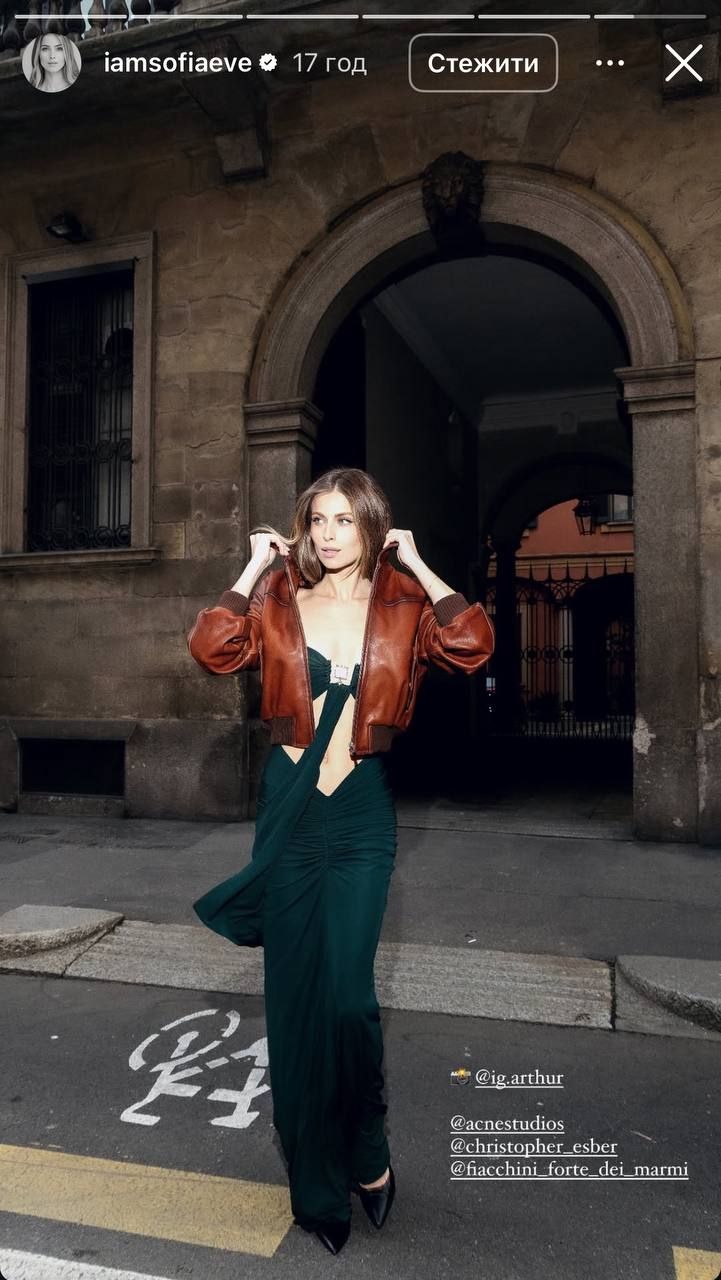 Внучка Софії Ротару у крайньому фотосеті з Мілану  - фото 692220