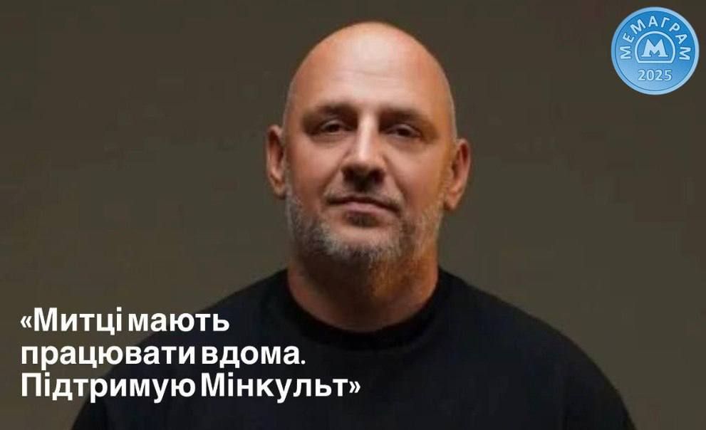 Мемы про артистов, которым ограничили выезд за границу, потому что они не возвращаются - 692572 Мемы про артистов, которым ограничили выезд за границу, потому что они не возвращаются - фото 692572
