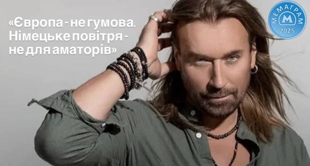 Мемы про артистов, которым ограничили выезд за границу, потому что они не возвращаются - 692573 Мемы про артистов, которым ограничили выезд за границу, потому что они не возвращаются - фото 692573