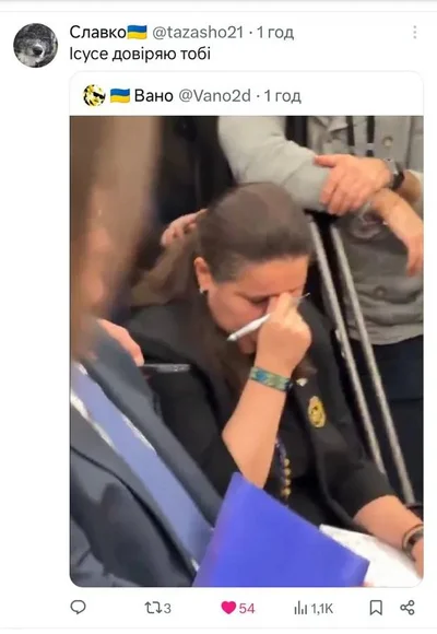 Інтернет вибухнув мемами після гарячої перепалки Зеленського та Трампа - фото 692841