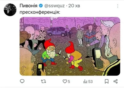 Інтернет вибухнув мемами після гарячої перепалки Зеленського та Трампа - фото 692842