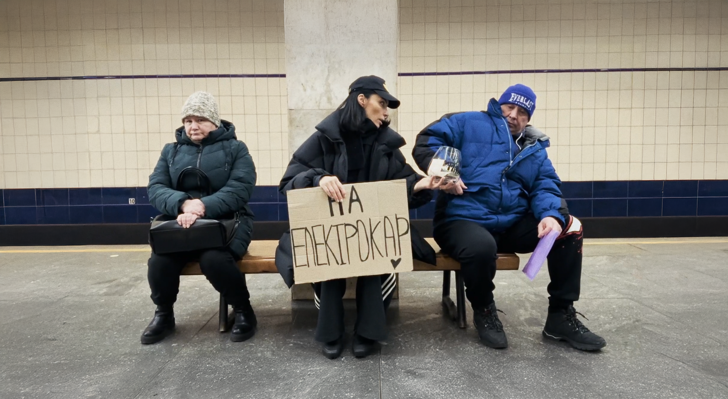 Ann in Black презентовала новую песню 'Електрокар', которую стоит добавить в весенний плейлист - 692902 Ann in Black презентовала новую песню 'Електрокар', которую стоит добавить в весенний плейлист - фото 692902