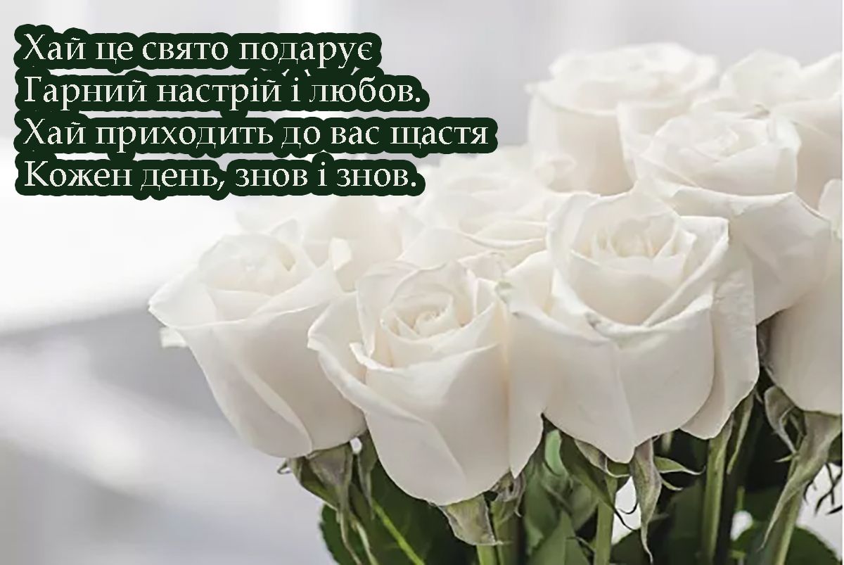 привітання з 8 березня подрузі прикольні прозою - фото 693336