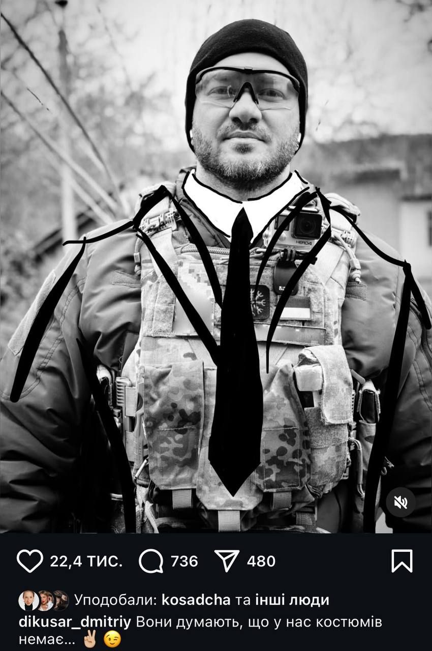 Дмитро Дікусар жорстоко потролив Трампа і конгресменів після їхньої зустрічі з Зеленським - 693779 Дмитро Дікусар жорстоко потролив Трампа і конгресменів після їхньої зустрічі з Зеленським - фото 693779