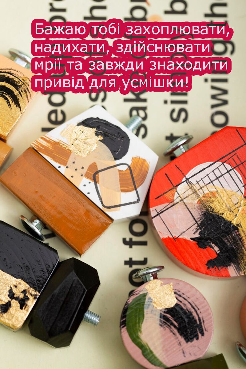 з 8 березня картинки - фото 694166