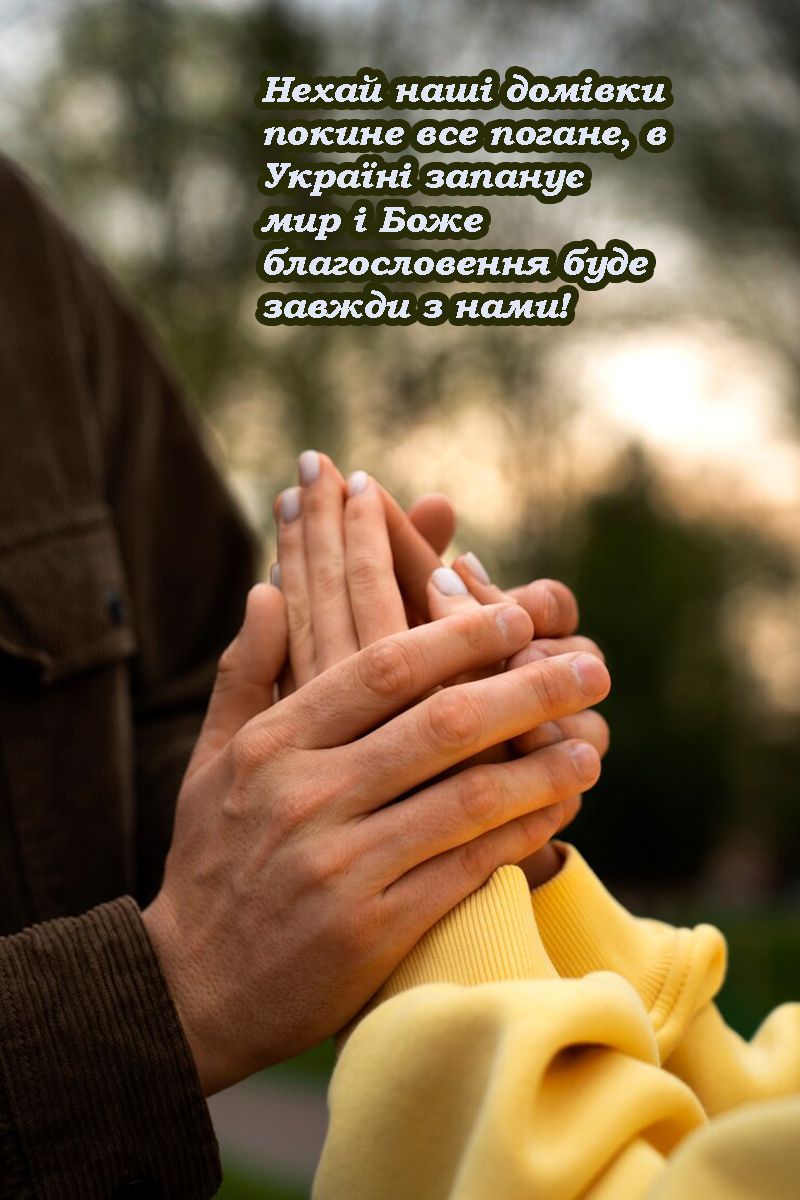 Святых 40 мучеников Севастийских - эмоциональные поздравления и открытки для родных - 694860 Святых 40 мучеников Севастийских - эмоциональные поздравления и открытки для родных - фото 694860