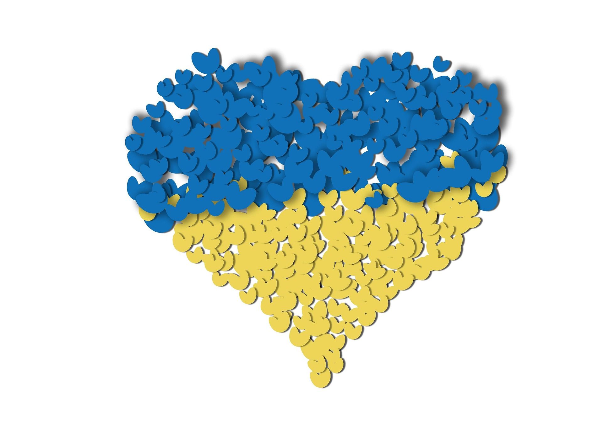 День Державного Гімну України - 695242 День Державного Гімну України - фото 695242