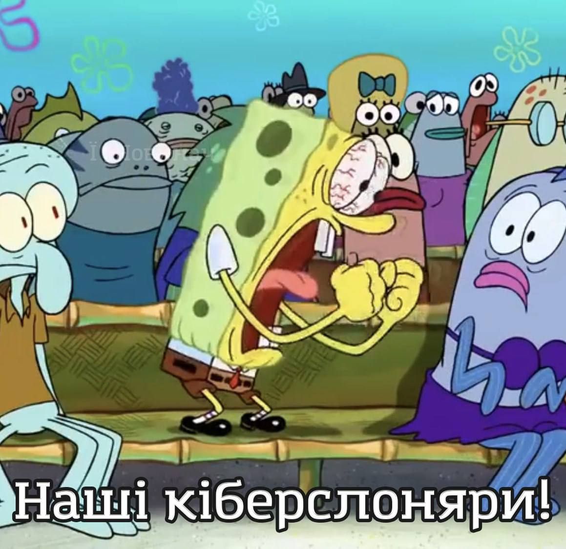 Мемы про Илона Маска, который обвинил украинцев в кибератаке на X - 695944 Мемы про Илона Маска, который обвинил украинцев в кибератаке на X - фото 695944