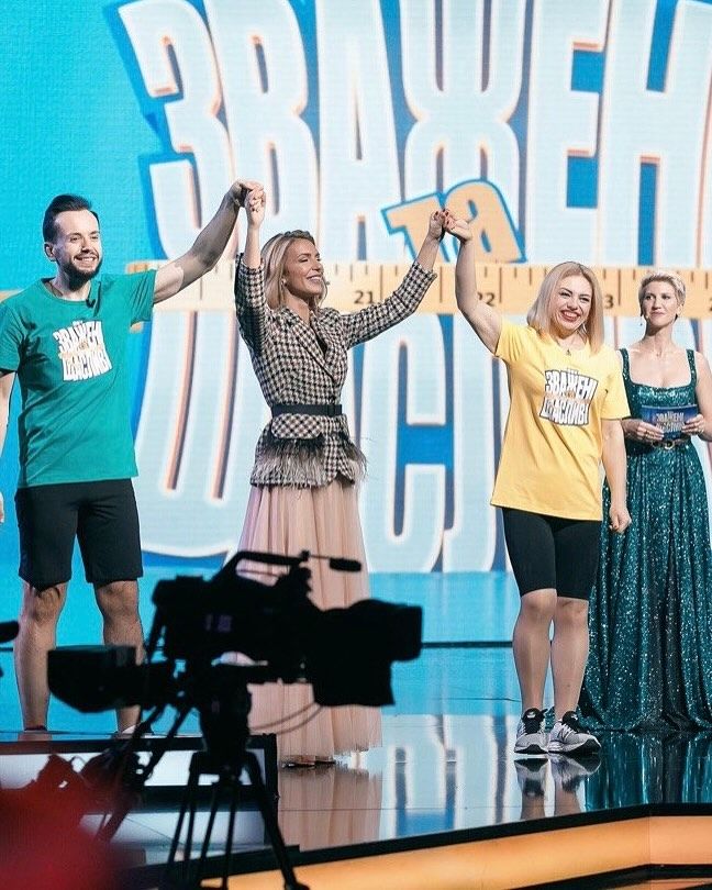 Марина Боржемська на 'Зважених та щасливих' - фото 695990