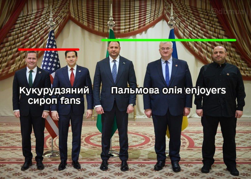 Фото Ермака, Сибиги и Умерова с американцами Рубио и Уолтцом стало мемом - 696323 Фото Ермака, Сибиги и Умерова с американцами Рубио и Уолтцом стало мемом - фото 696323