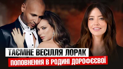 В семье Нади Дорофеевой пополнение в семье Нади Дорофеевой