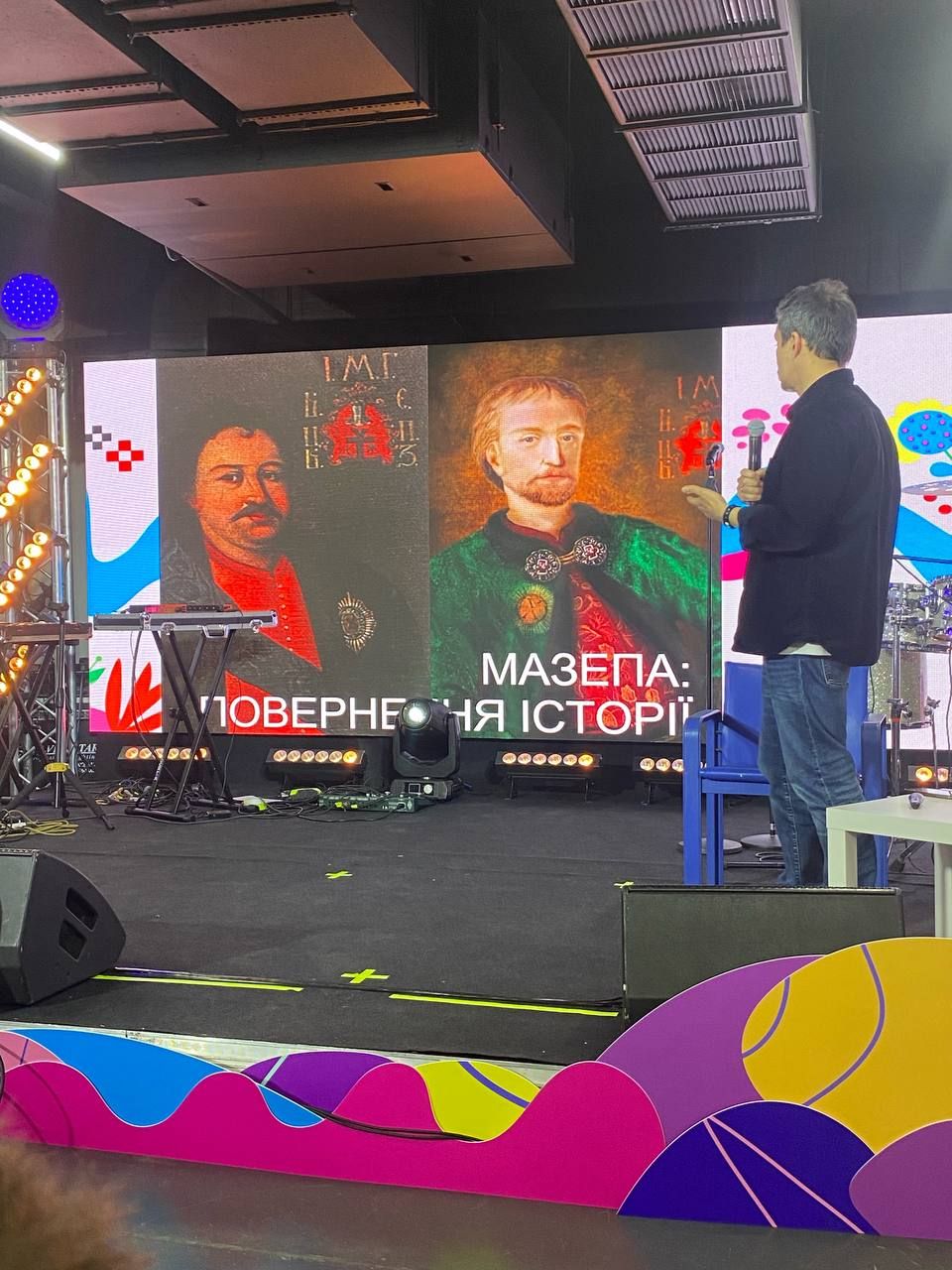 Иван Мазепа vs. российская пропаганда: правда, которую пытались стереть - 697476 Иван Мазепа vs. российская пропаганда: правда, которую пытались стереть - фото 697476