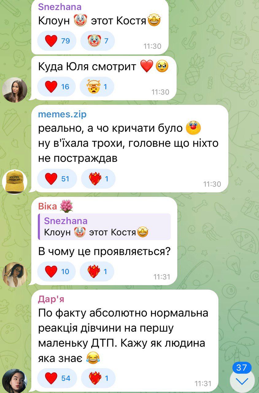 Коментарі фанів - 698340 Коментарі фанів - фото 698340