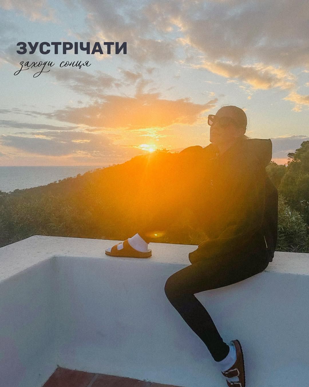 Телеведуча Катя Осадча на відпочинку - фото 699513