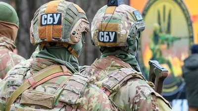 С Днем СБУ 2025 - открытки и короткие стихи для поздравления