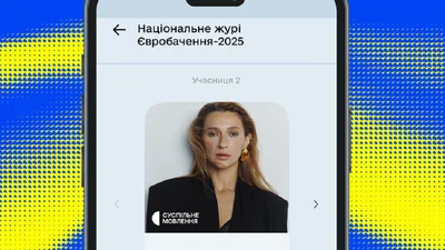 TAYANNA претендует на место в национальном жюри Евровидения-2025