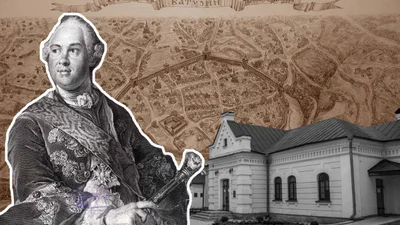 5 фактов из биографии гетмана Кирилла Разумовского, которые тебя заинтересуют