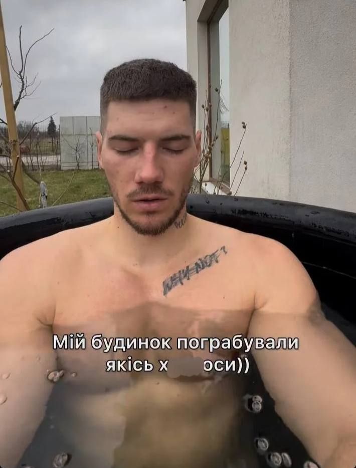 Волошин сповістив неприємну новину - 701850 Волошин сповістив неприємну новину - фото 701850