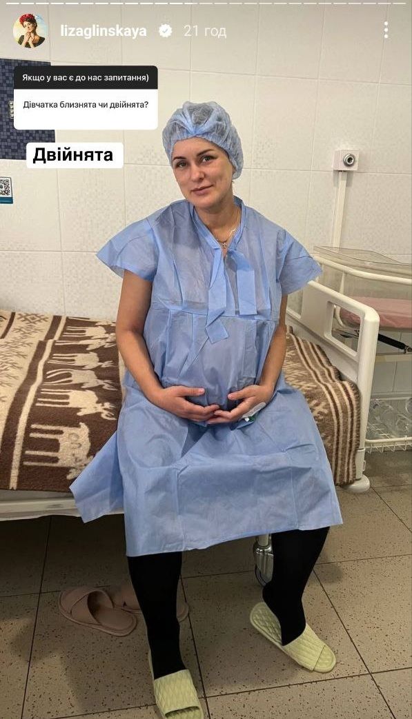 Лиза Глинская показала фото детей сразу после рождения - 702093 Лиза Глинская показала фото детей сразу после рождения - фото 702093
