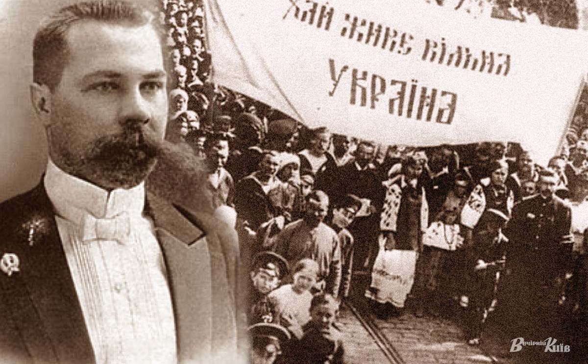 Николай Михновский: слова, которые должны услышать все украинцы - 702144 Николай Михновский: слова, которые должны услышать все украинцы - фото 702144