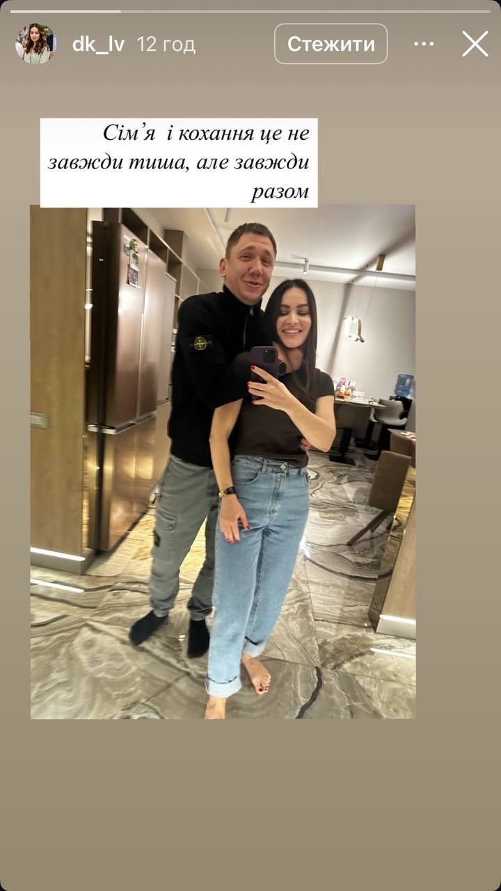 Анна Алхім закрутила роман з одруженим олігархом - а потім ще й жорстко відповіла його дружині - фото 702743