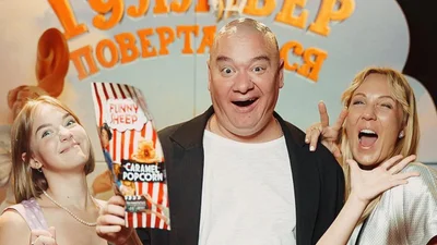 Дружина Кошового зізналася, чому їхня донька вистрибнула з вікна