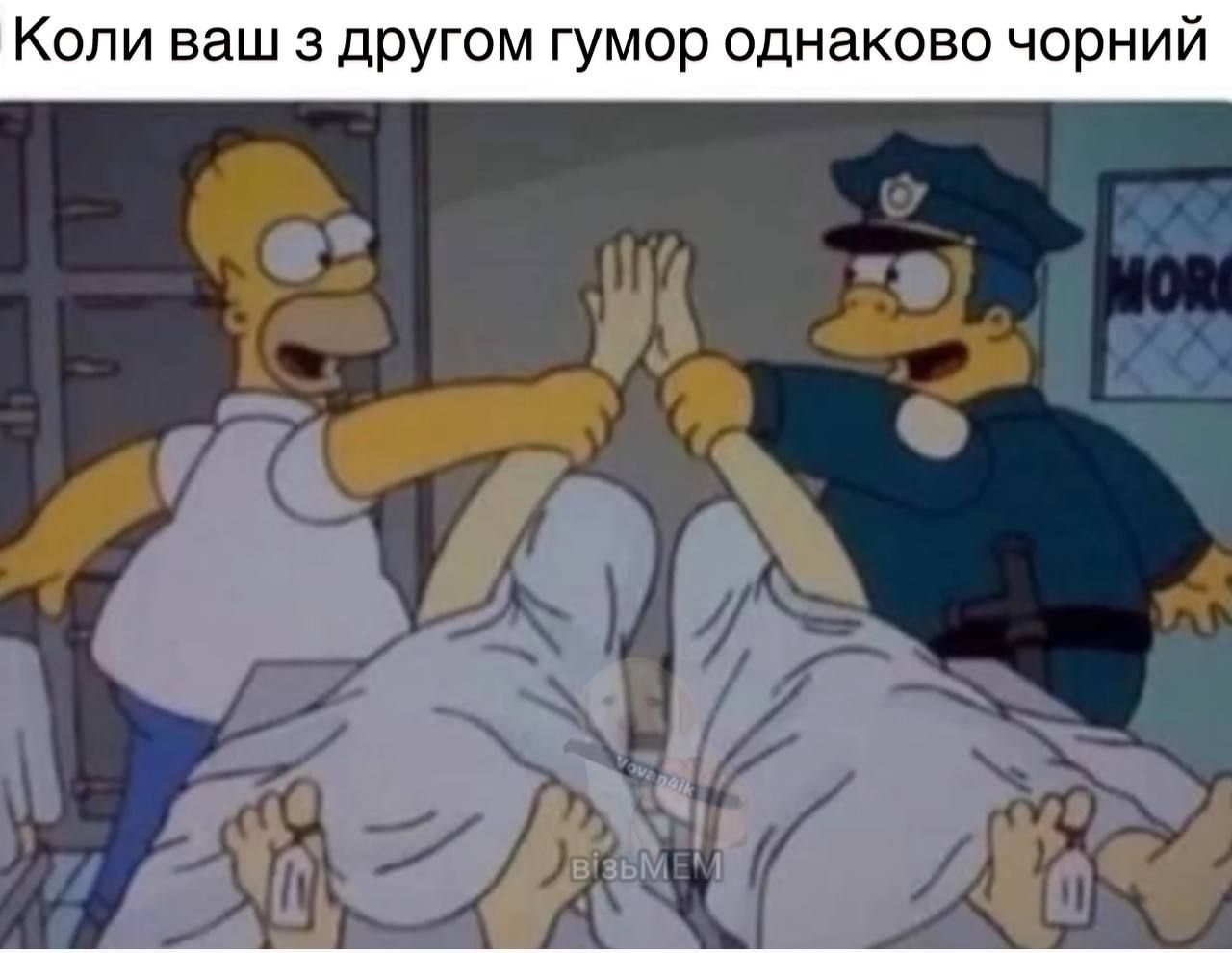 Мемы про 1 апреля, чтобы почувствовать атмосферу праздника - 703123 Мемы про 1 апреля, чтобы почувствовать атмосферу праздника - фото 703123