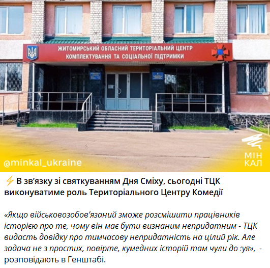 Мемы про 1 апреля, чтобы почувствовать атмосферу праздника - 703126 Мемы про 1 апреля, чтобы почувствовать атмосферу праздника - фото 703126