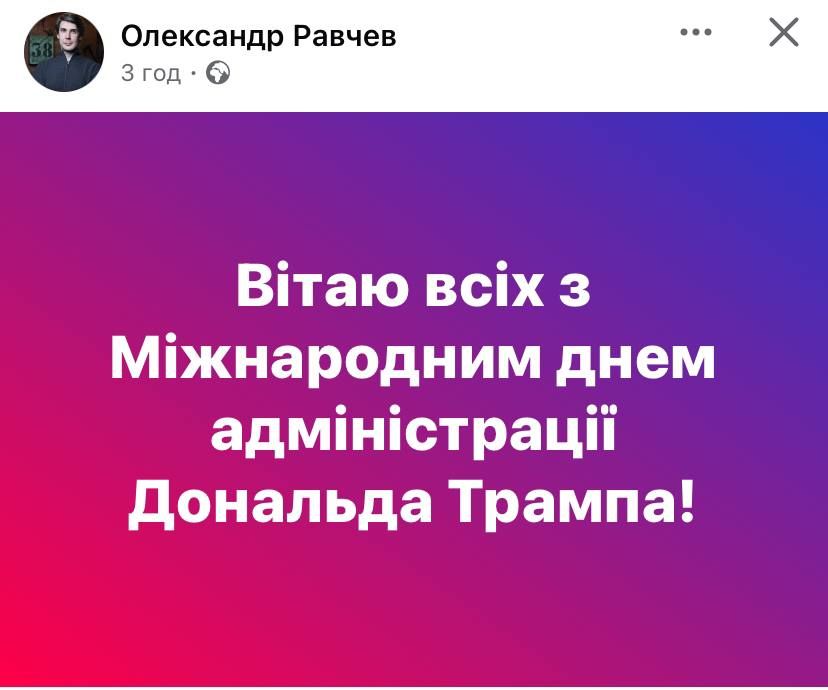 Меми про 1 квітня, щоб відчути атмосферу свята - фото 703185
