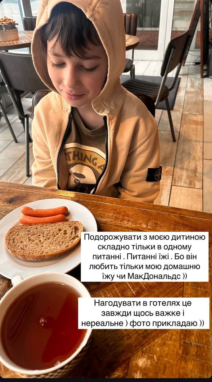 Син Ксенії Мішиної - Платон - 703726 Син Ксенії Мішиної - Платон - фото 703726