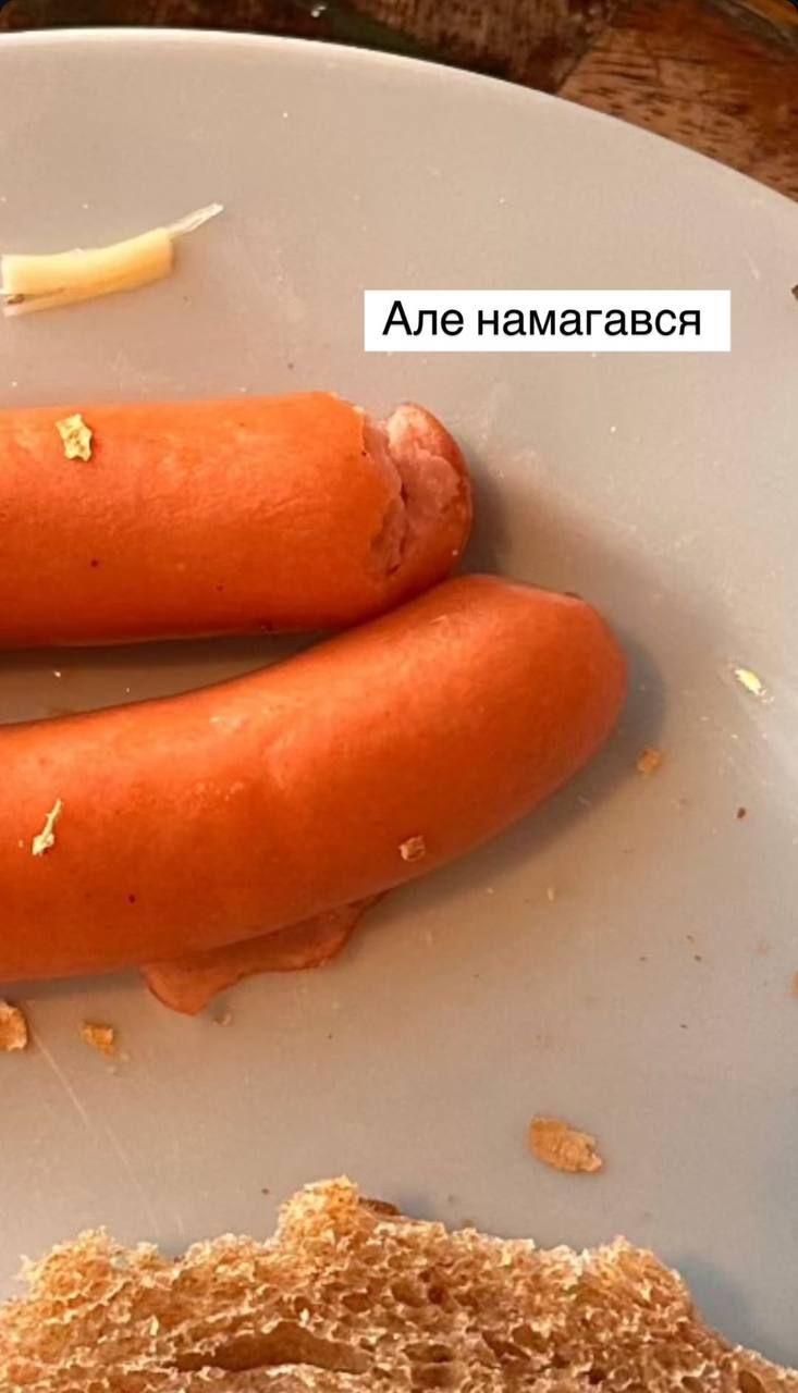 Сніданок Платона - 703728 Сніданок Платона - фото 703728