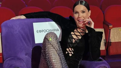 Сама провокація: Маша Єфросиніна показала своє голе тіло