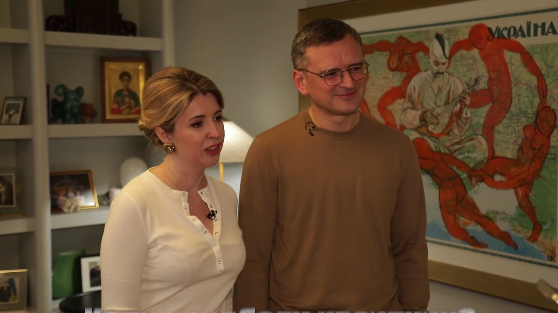Трикімнатна квартира за 282 тисяч доларів: як і де живе Дмитро Кулеба й Світлана Павелецька - 704153 Трикімнатна квартира за 282 тисяч доларів: як і де живе Дмитро Кулеба й Світлана Павелецька - фото 704153