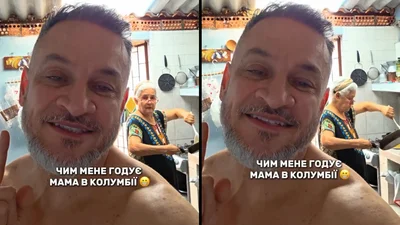 Ектор Хіменес-Браво показав справжній колумбійський сніданок, і ти можеш його повторити