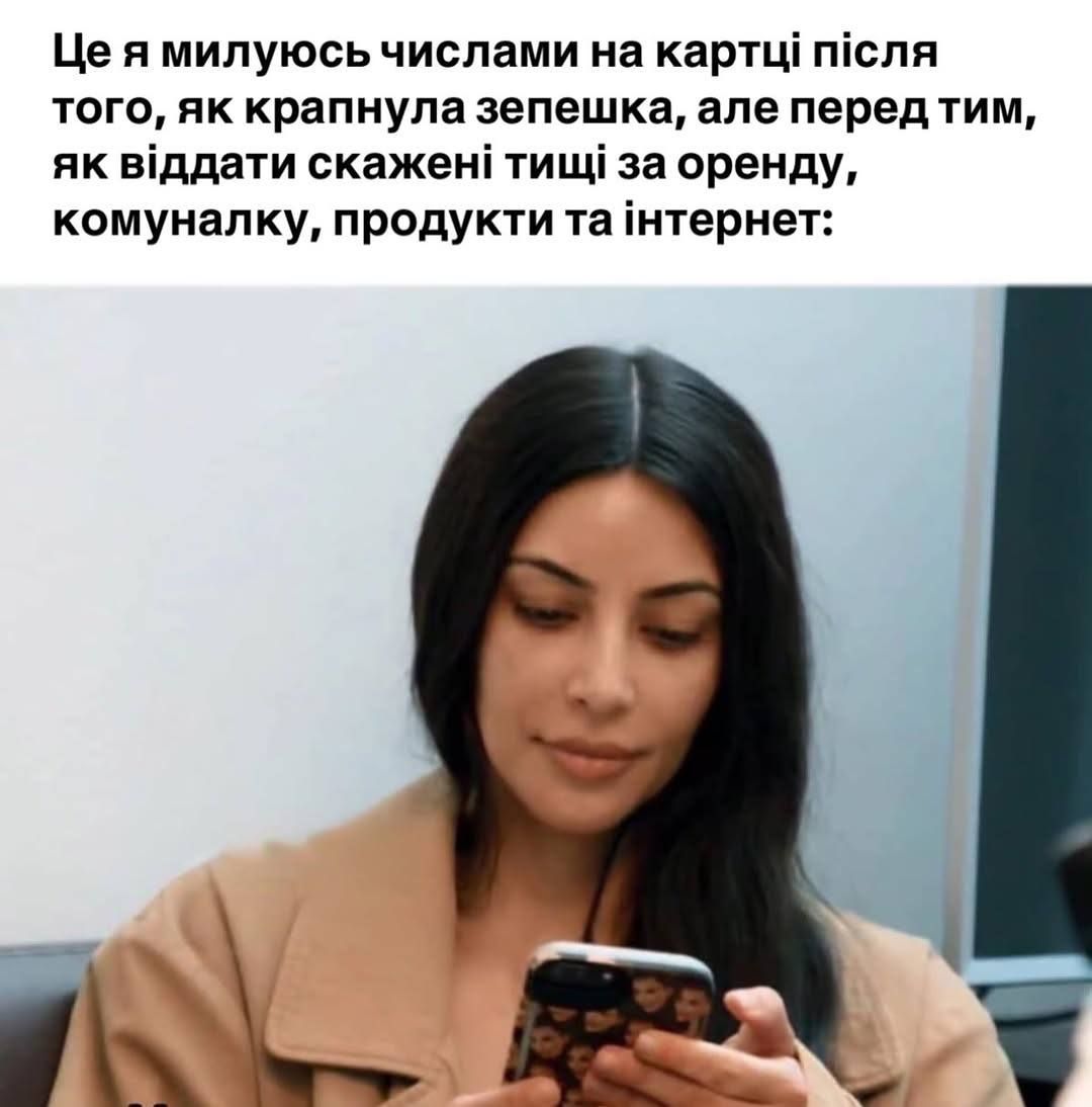 Жизненные мемы о ситуациях, которые всем знакомы - фото 705514