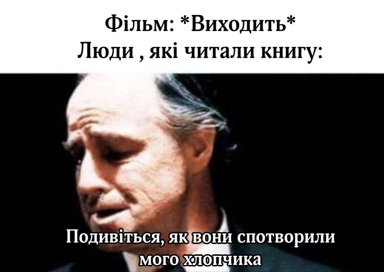 Жизненные мемы о ситуациях, которые всем знакомы - фото 705515