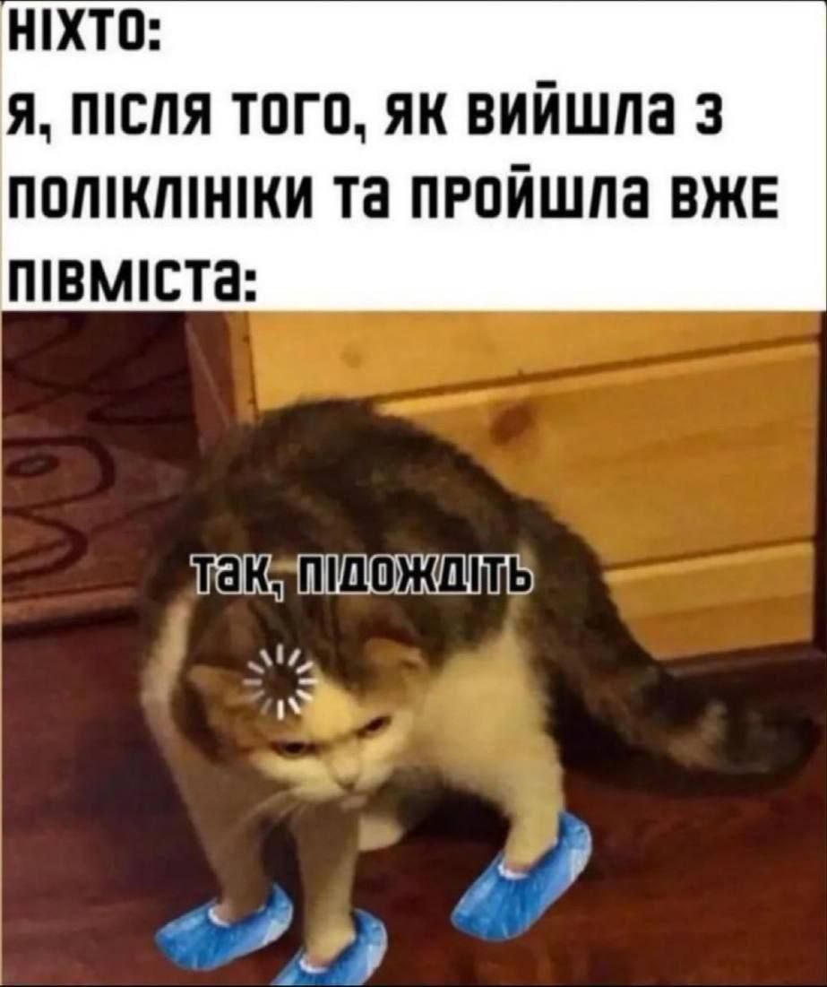 Жизненные мемы о ситуациях, которые всем знакомы - фото 705517