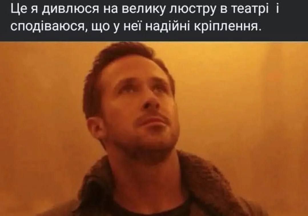 Жизненные мемы о ситуациях, которые всем знакомы - фото 705518