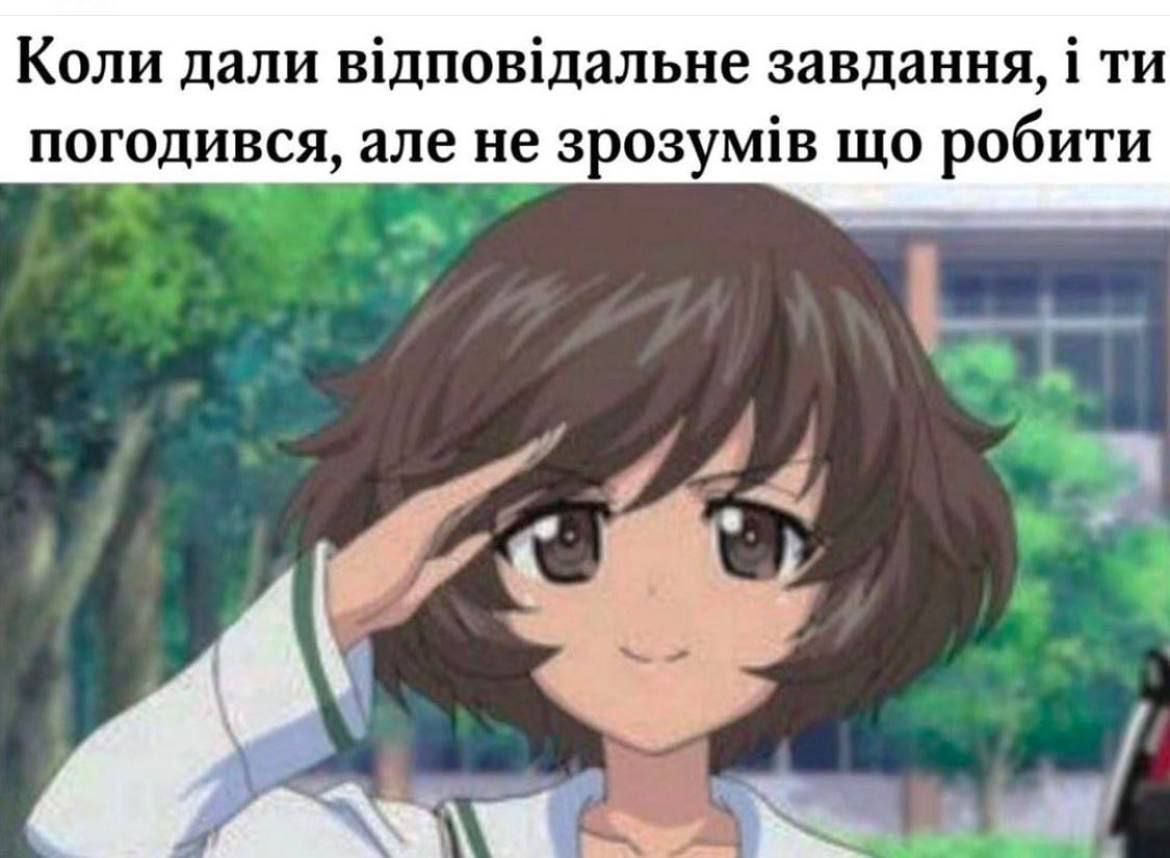 Жизненные мемы о ситуациях, которые всем знакомы - фото 705519