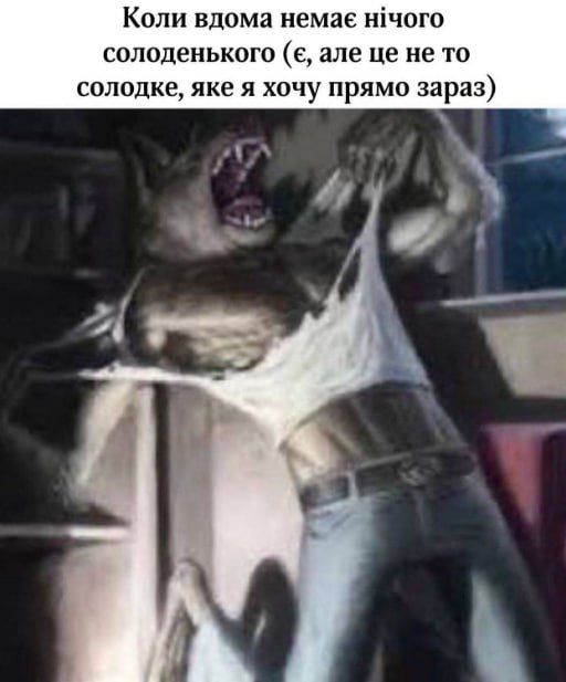 Жизненные мемы о ситуациях, которые всем знакомы - фото 705524