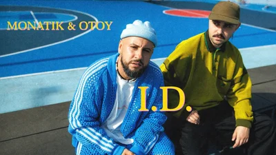 MONATIK і OTOY випустили кліп "Ідем далі" про стрит-культуру та вуличні види спорту