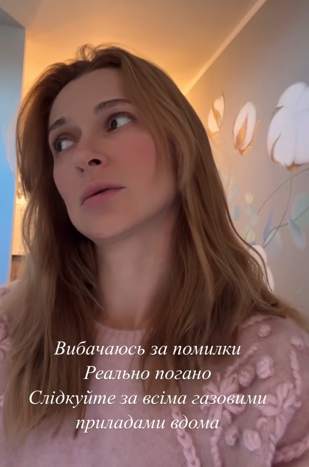TAYANNA з сином ледь не померли від газу - 706349 TAYANNA з сином ледь не померли від газу - фото 706349