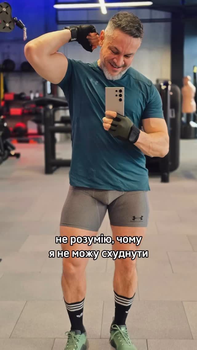 Ектор Хіменес-Браво після схуднення та занять спортом - 706471 Ектор Хіменес-Браво після схуднення та занять спортом - фото 706471